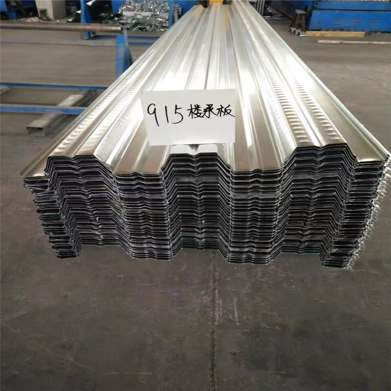 Gi Galvanized Roofing Materials Sheet Metal Corrugated Galvanized Steel Roof Panel Deck Steel Deck Pan