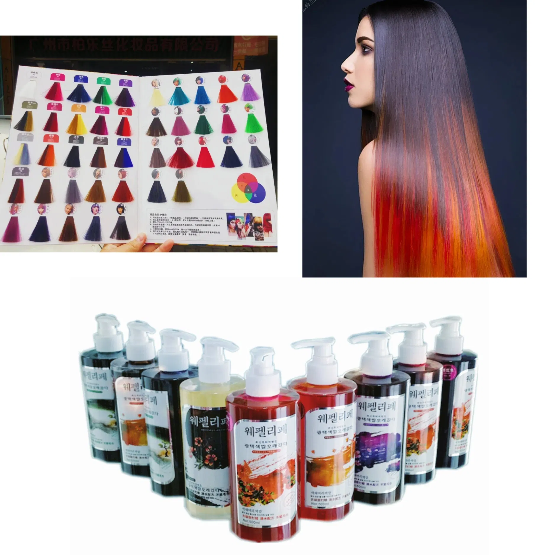 Boda Factory Price 500ml Best Quality Semi-Permanent Long Lasting Fashion Hair Color Manicure