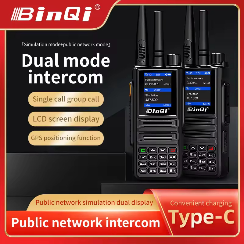 Портативная рация Binqi BQ-889 4G LTE с дальностью до 100 км