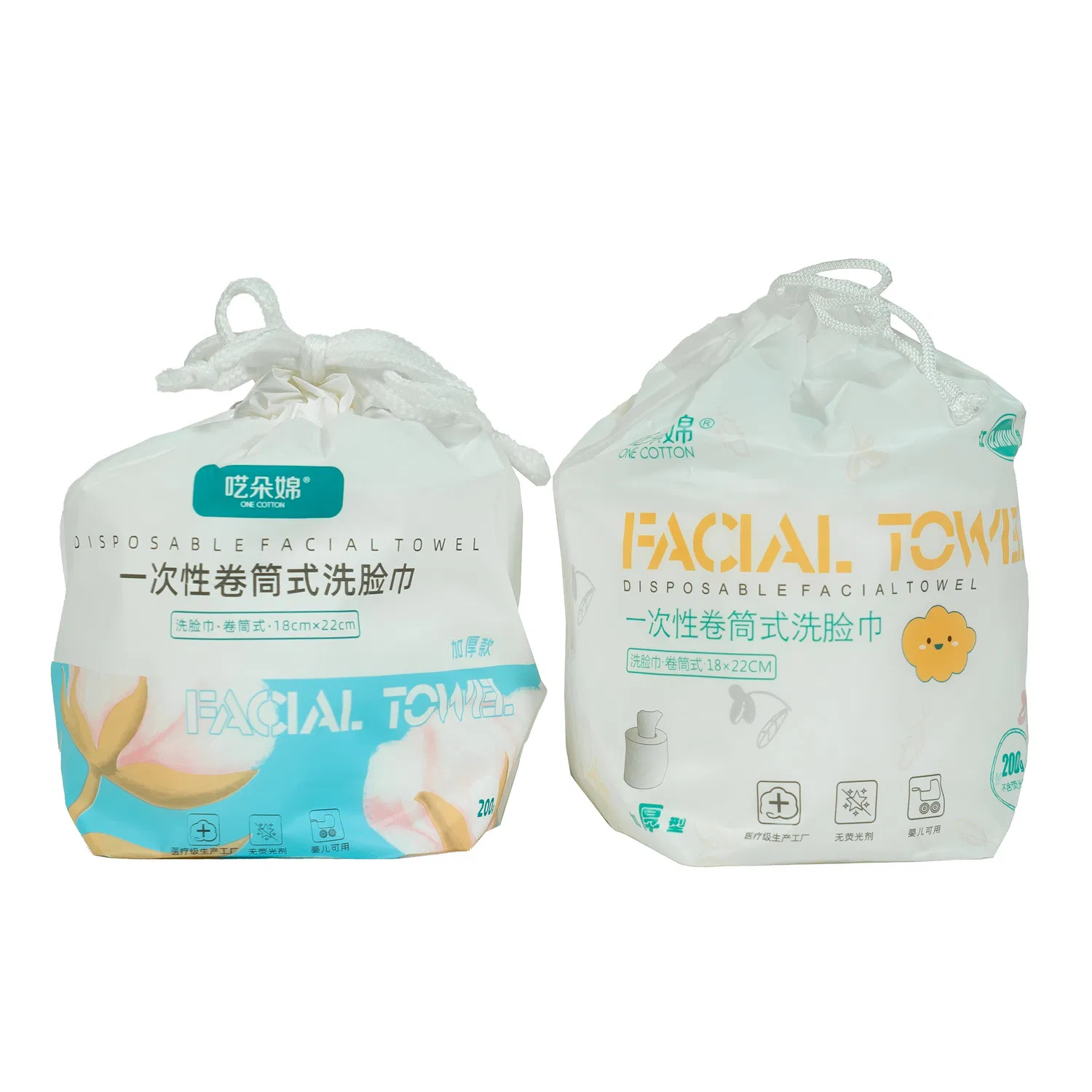 Disposable Cotton Tissue Facial Towel Roll Disposable Cotton Cleaning Towel Face Cleaning Towels
