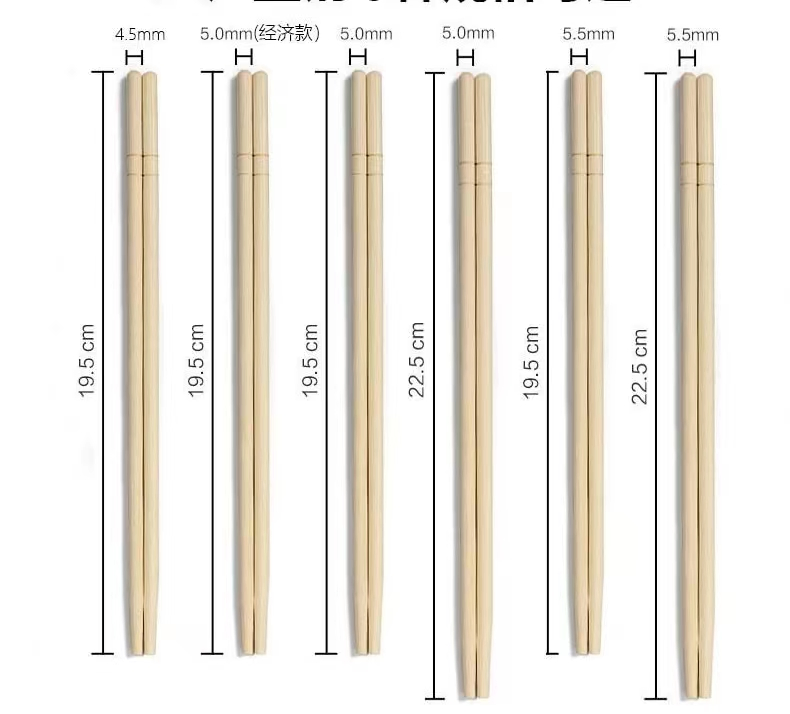 Chinese Made Pure Buy Bamboo Made Individually Packaged Japanese Sushi Double Tip Chopsticks Used Set Korean for Picnic Takeout
