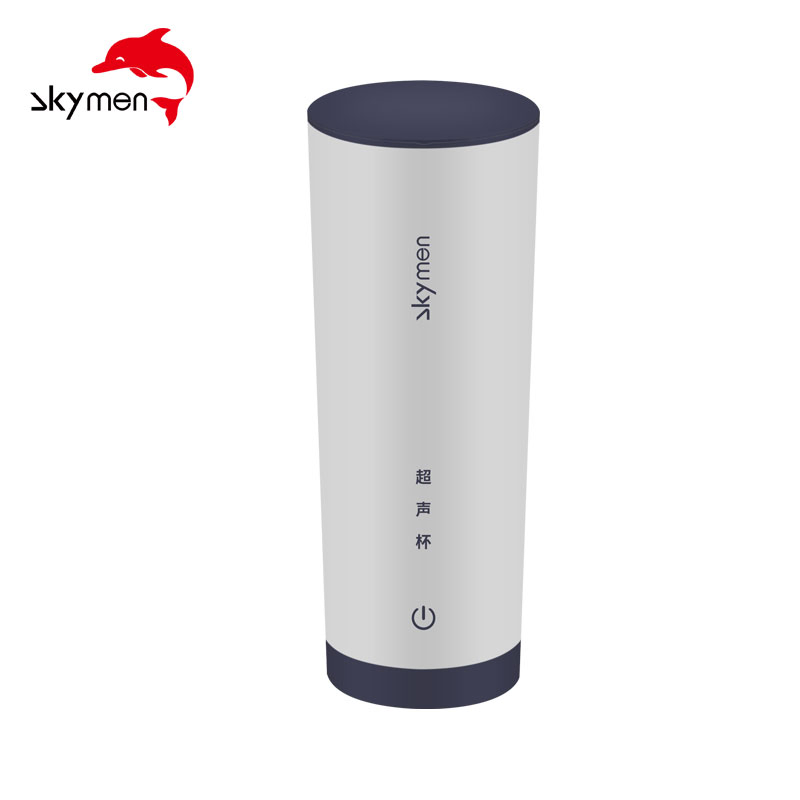 500ml Household Ultrasonic Cleaner Cup for Eyeglasses