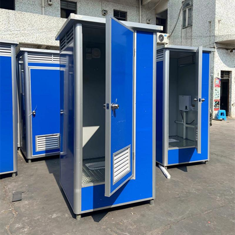 Temporary Prefab Outdoor Public Movable Bathroom Portable Toilet