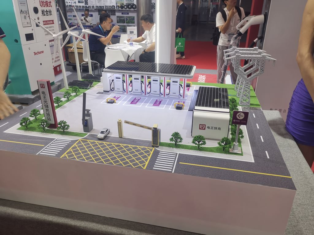 Artistic Energy Charging Station Model: Hand-Made Office Exhibition Display