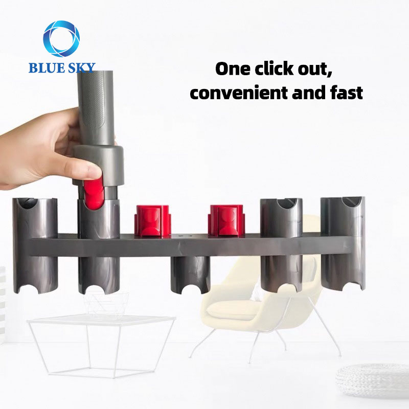 Wall Mount Storage Bracket Holder for Dysons V7 V8 V10 V11 V12 V15 V7slim V8slim Vacuum Cleaner Punch-Free Shelf Hanging Shelf