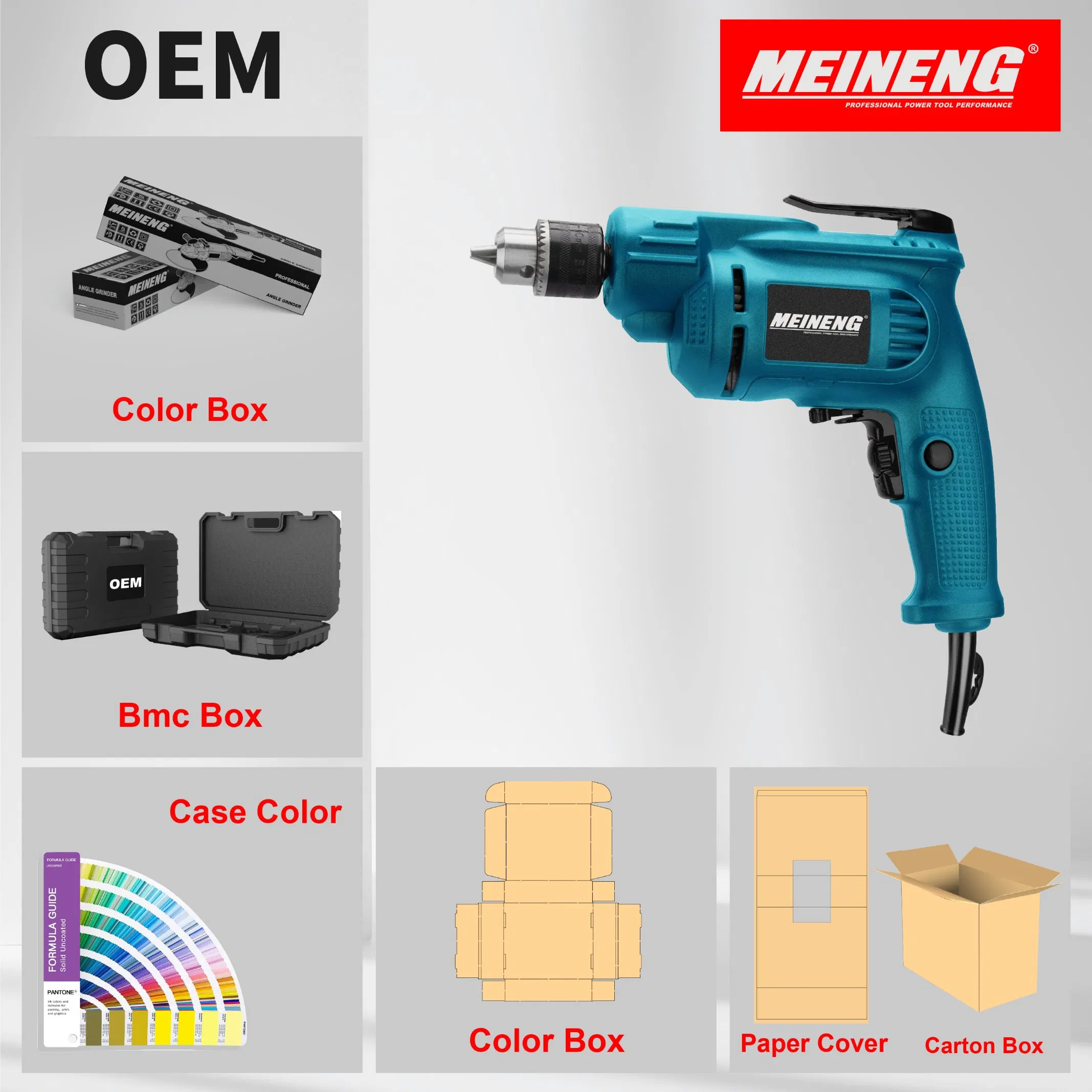 Электродрель Beilide 1032 Premium с регулировкой скорости