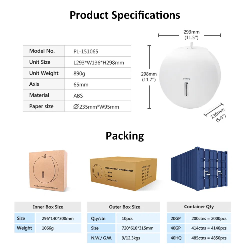 Настенный держатель для бумажных полотенец и туалетной бумаги
