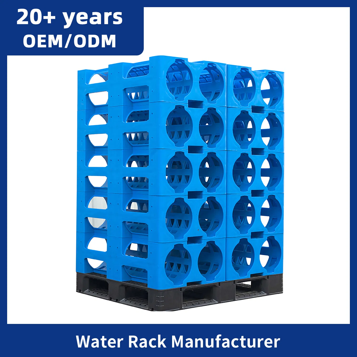 Hot Sale Heavy Duty 19 Liter Blue HDPE Metric Modular Bottled 5 Gallon Jug Rack for Water Bottle