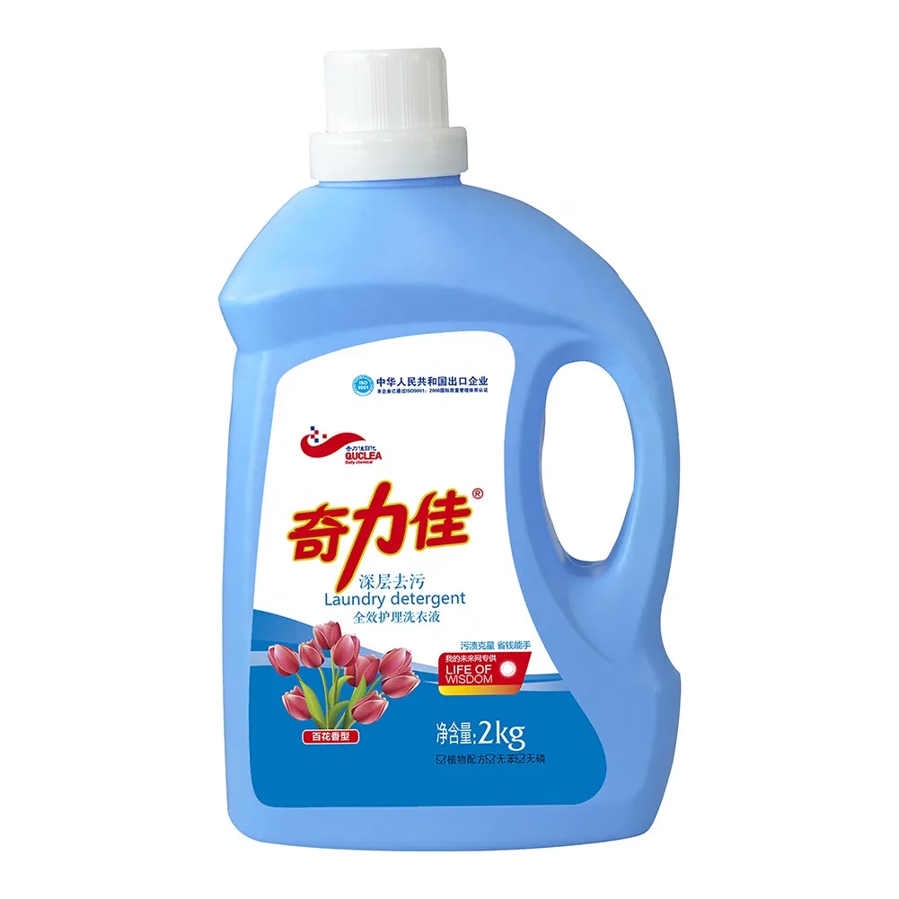 Wholesale Prime Quality ODM OEM Disposable Liquid Laundry Detergent Clothing Detergent Fabric Cleaner