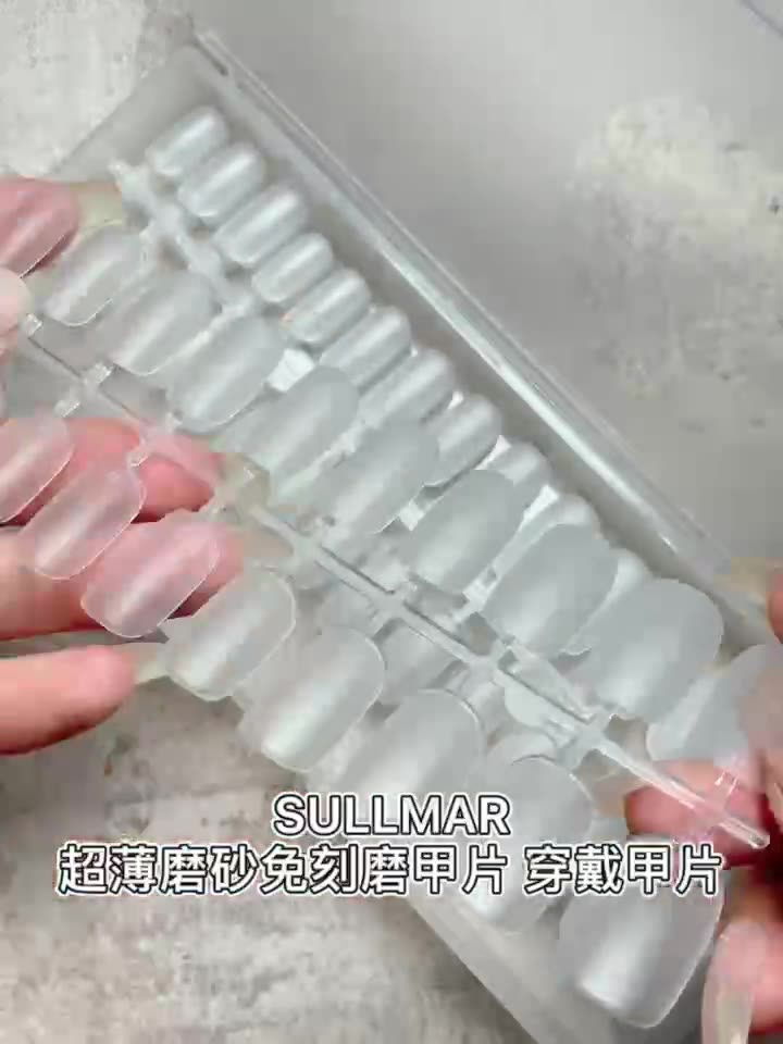 Manicure Nail Tips Ultra-Thin Seamless Extension Wear Nail Fake Nail Tips