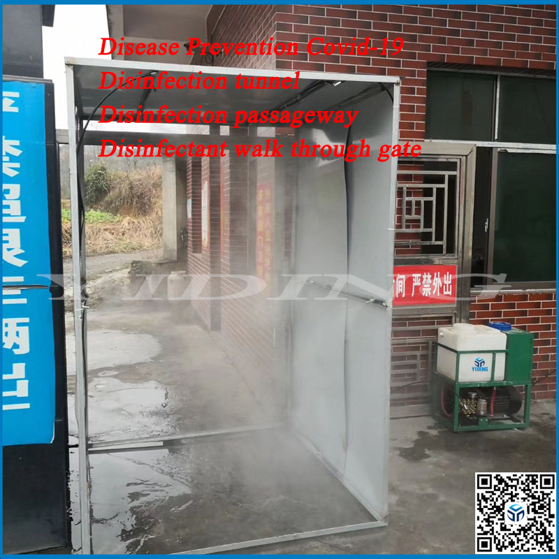 Ce Top Sale Fog Machine for Disinfection Channel Disinfection Passageway Disinfectant Walk Through Gate Hospital School Hotel Disinfection Tunnel for Truck