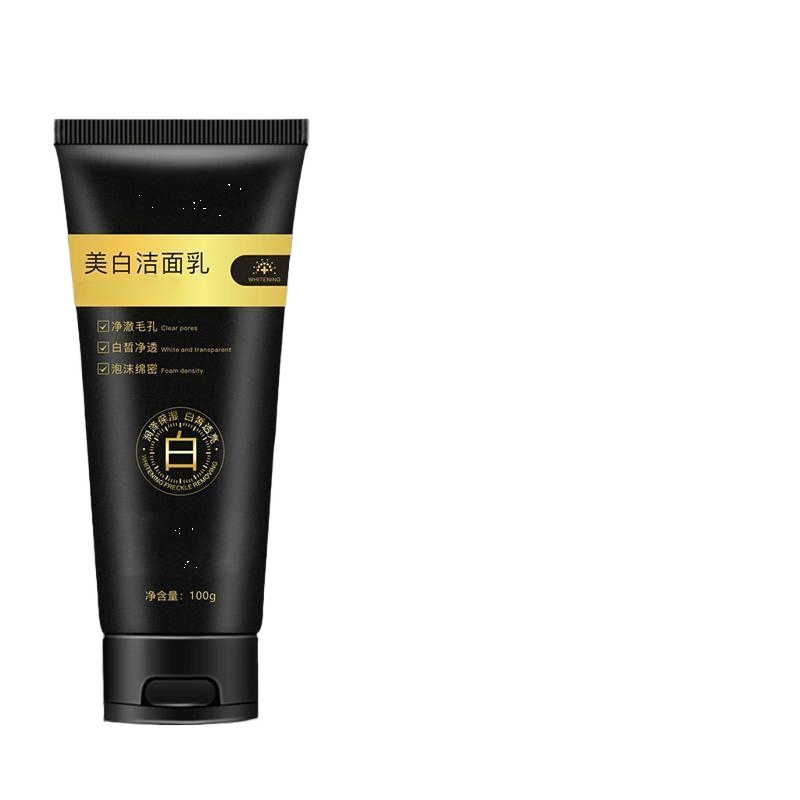 Acne Control Hydrating Facial Cleanser for Clear Skin