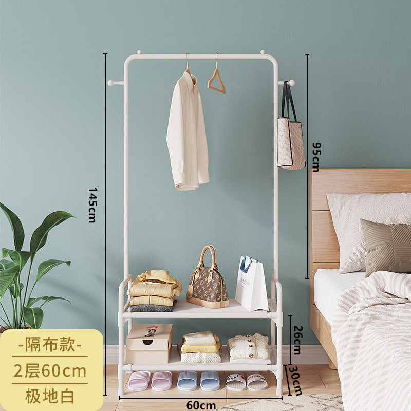 Houseware Clothes Rack Single Pole Floor-Standing Clothes Dry Rack