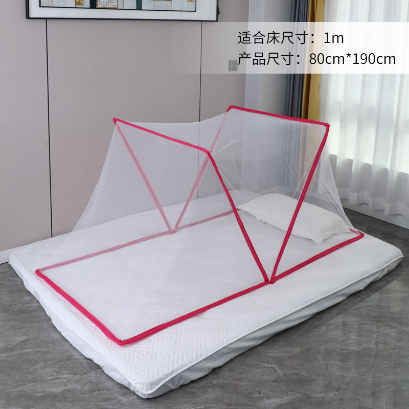 Sell Bedding at a Low Price, Mosquito Nets/Foldable Mosquito Nets