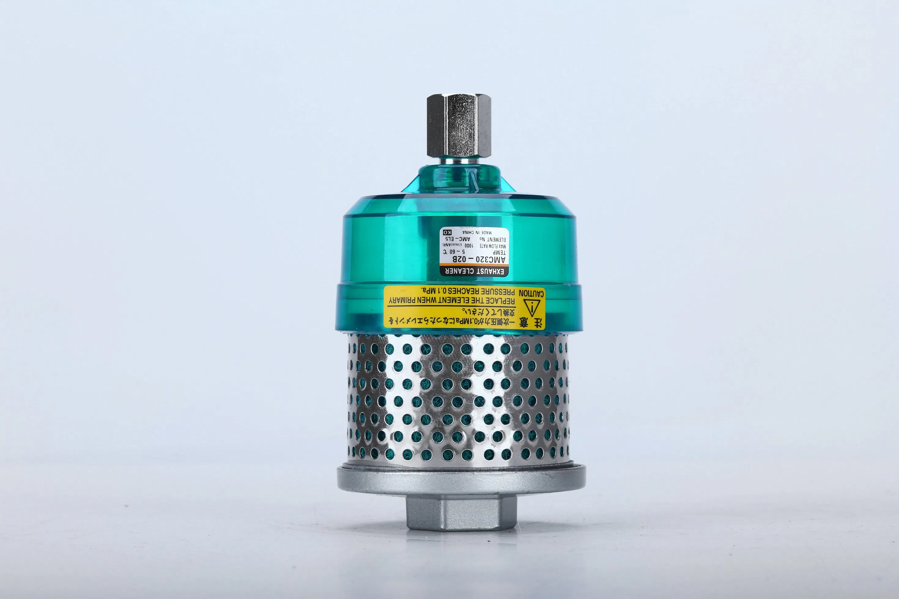 Алюминиевый глушитель AMC520-06D для авто и мотоциклов