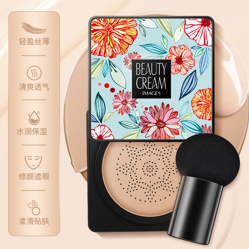 Make -up Powder Cake Privately Customized Label Foundation Foundation
