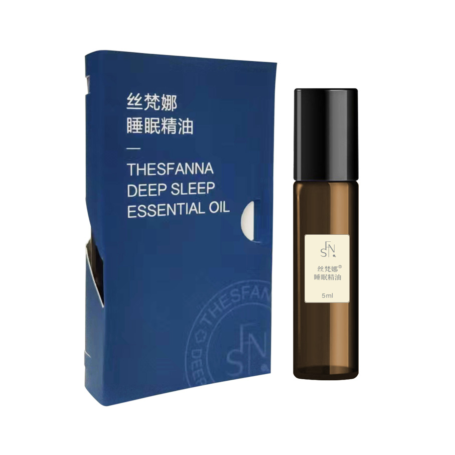 Lavender Organic Extraction Face Sleep Atomizing Relieve Fatigue Deep Sleep Facial Sleep Spray