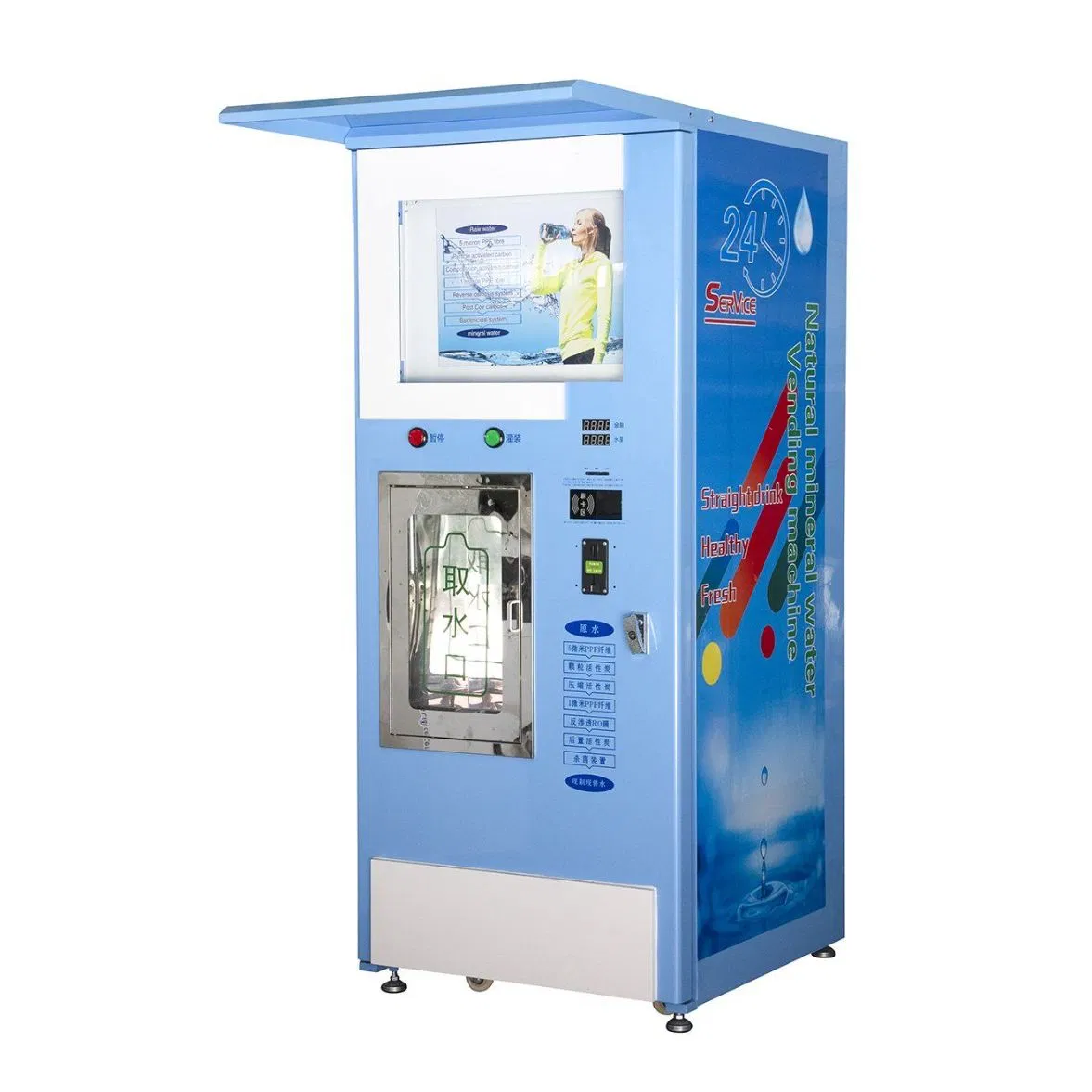 400gpd 800gpd Reverse Osmosis System RO Water Vending Machine for South African