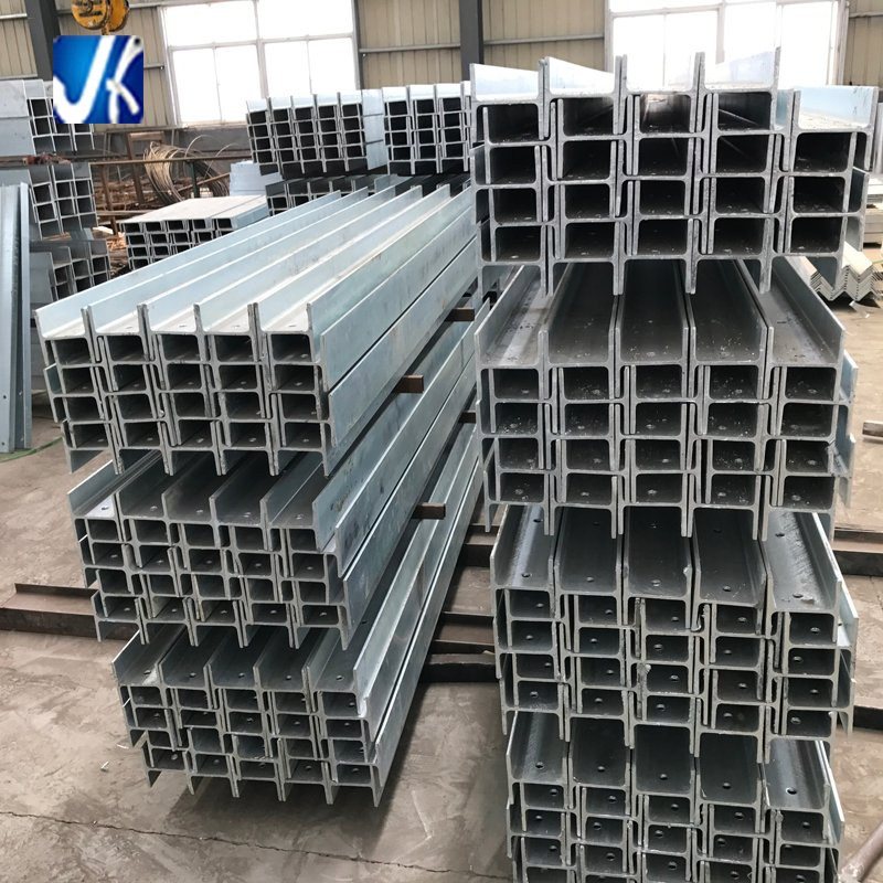Hot Dipped Galvanized Slotted Universal H Column Universal H Beam