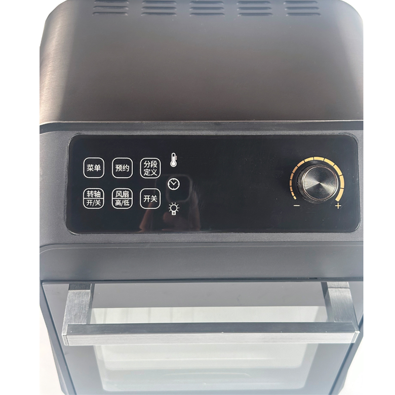 18L LED Display Air Fryer Oven 12 Functions 1600W Fast Cooking with Non-Slip Feet & Auto Shut-off