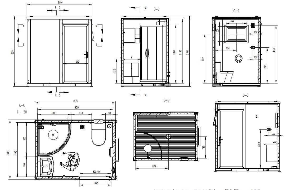 Suihe Modern Prefab Portable Toilets for Sale for Office Buildings Bathrooms Cost-Effective for Outdoor Mobile Construction Sites