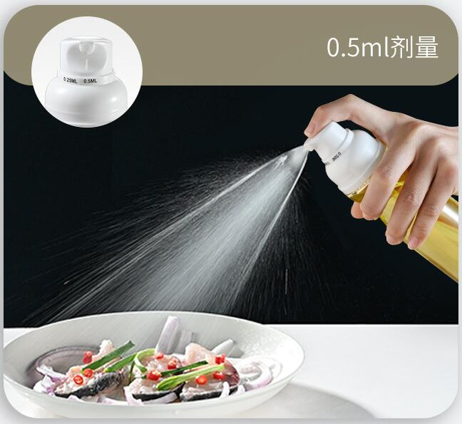 New Design 200ml Adjustable Output Nozzle Glass Spice Bottle Oil Sprayer for Kitchen