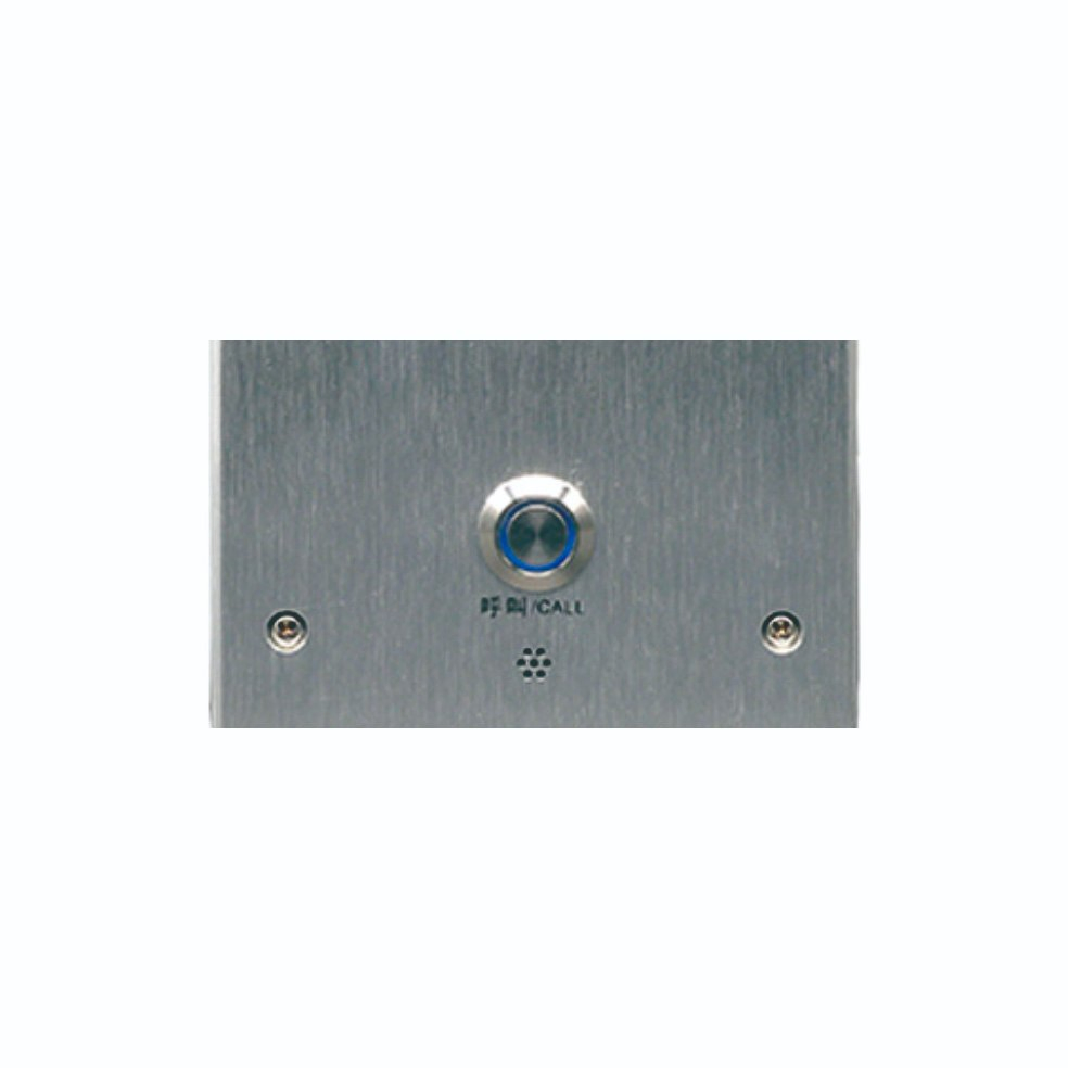 Hot Selling Lucky Tone SIP Network Intercom Audio Terminal with Built-in Speaker and Rj-45 for Emergency Paging System