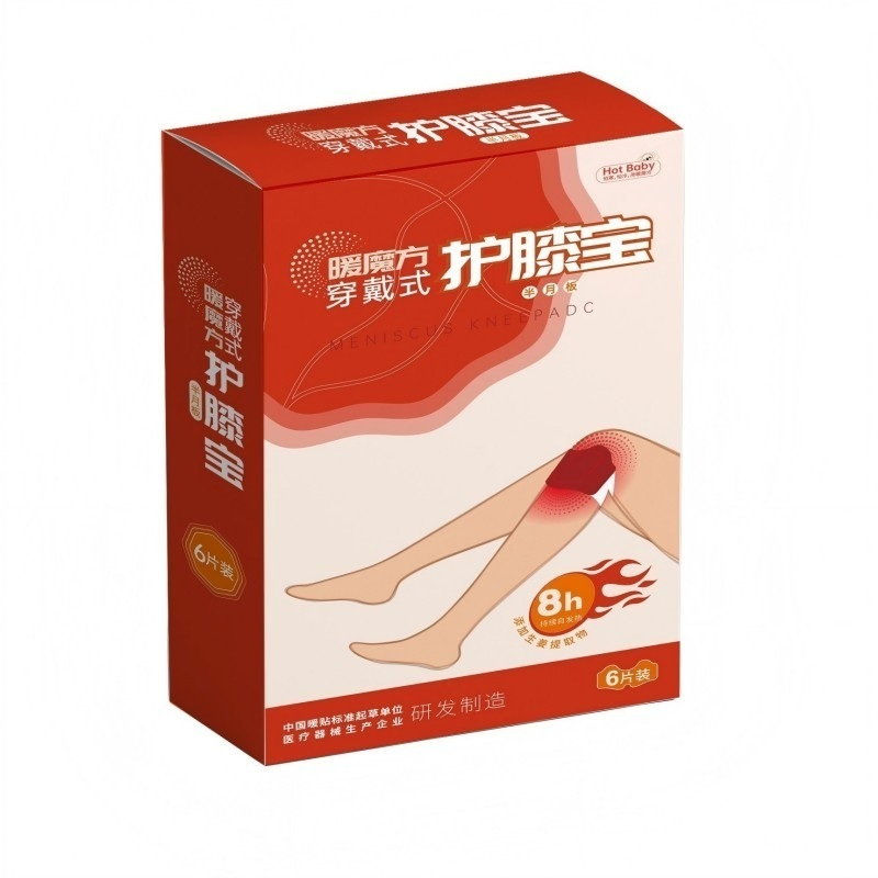 Breathable Knee Heating Pad for Direct Skin Contact Comfort Warmer Patch Heat Pack Winter Warm