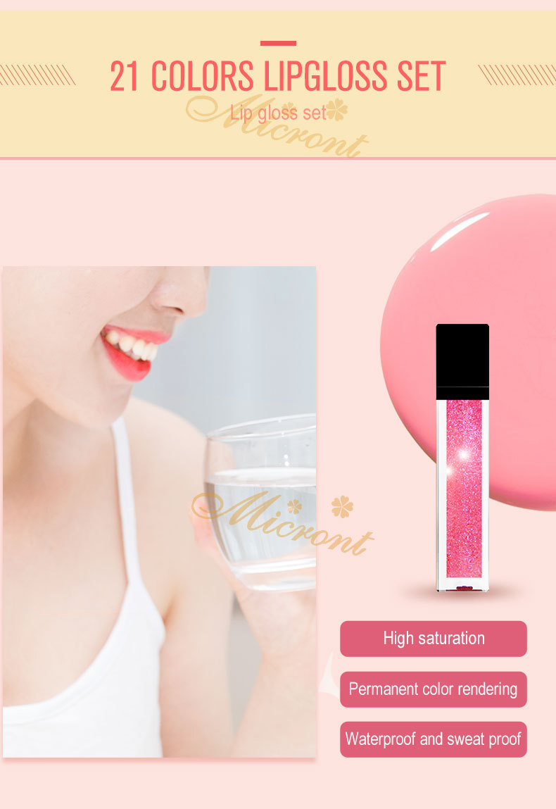 Private Logo Pearlescent 21 Colors Non-Stick Cup Waterproof Lip Gloss Metal Lipgloss