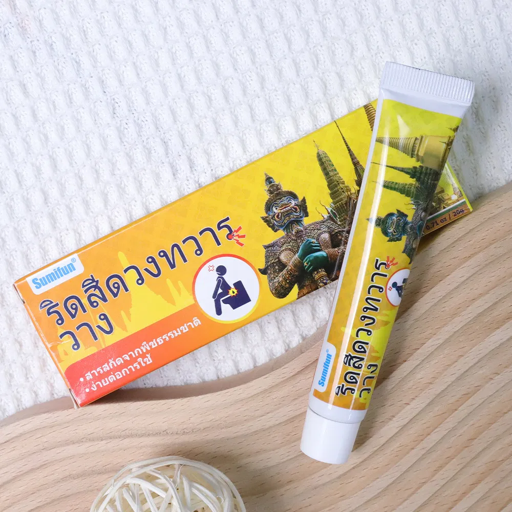 OEM Hemorrhoids Ointment Original Herbal Hemorrhoid Pain Anal Fissure Cream