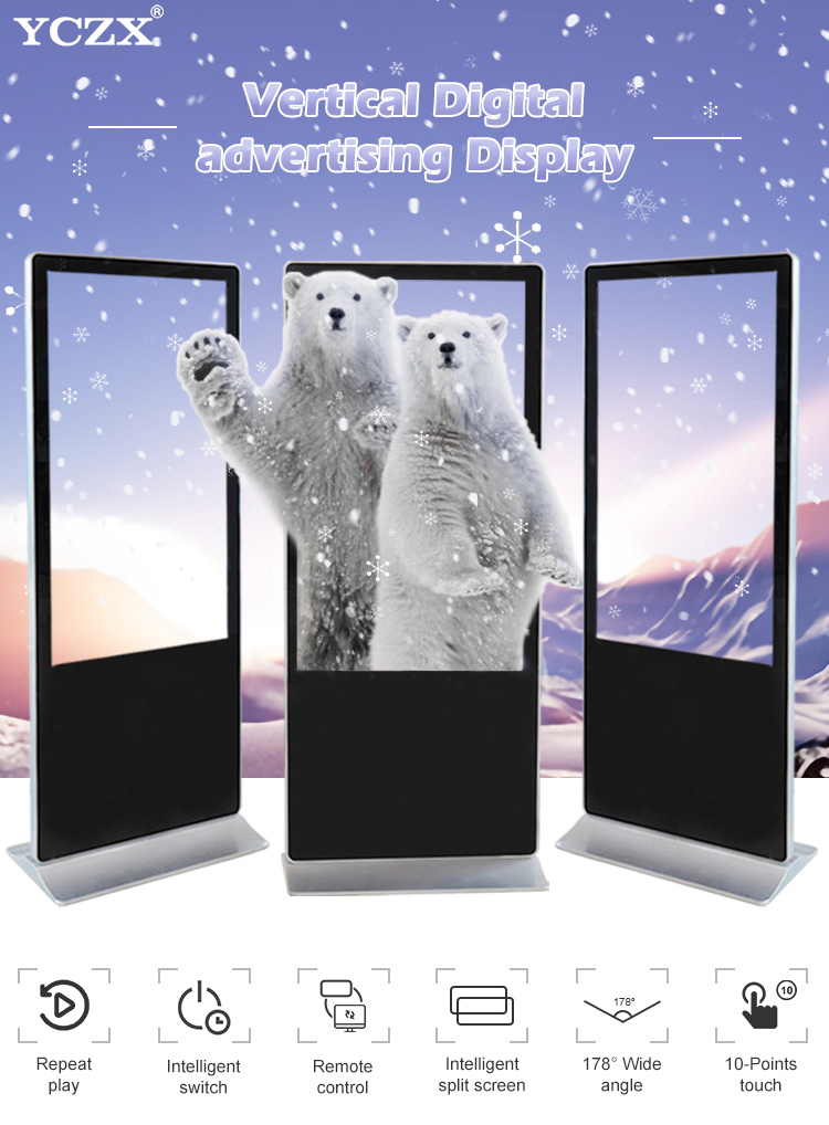 50-дюймовый коммерческий LED-дисплей для помещений