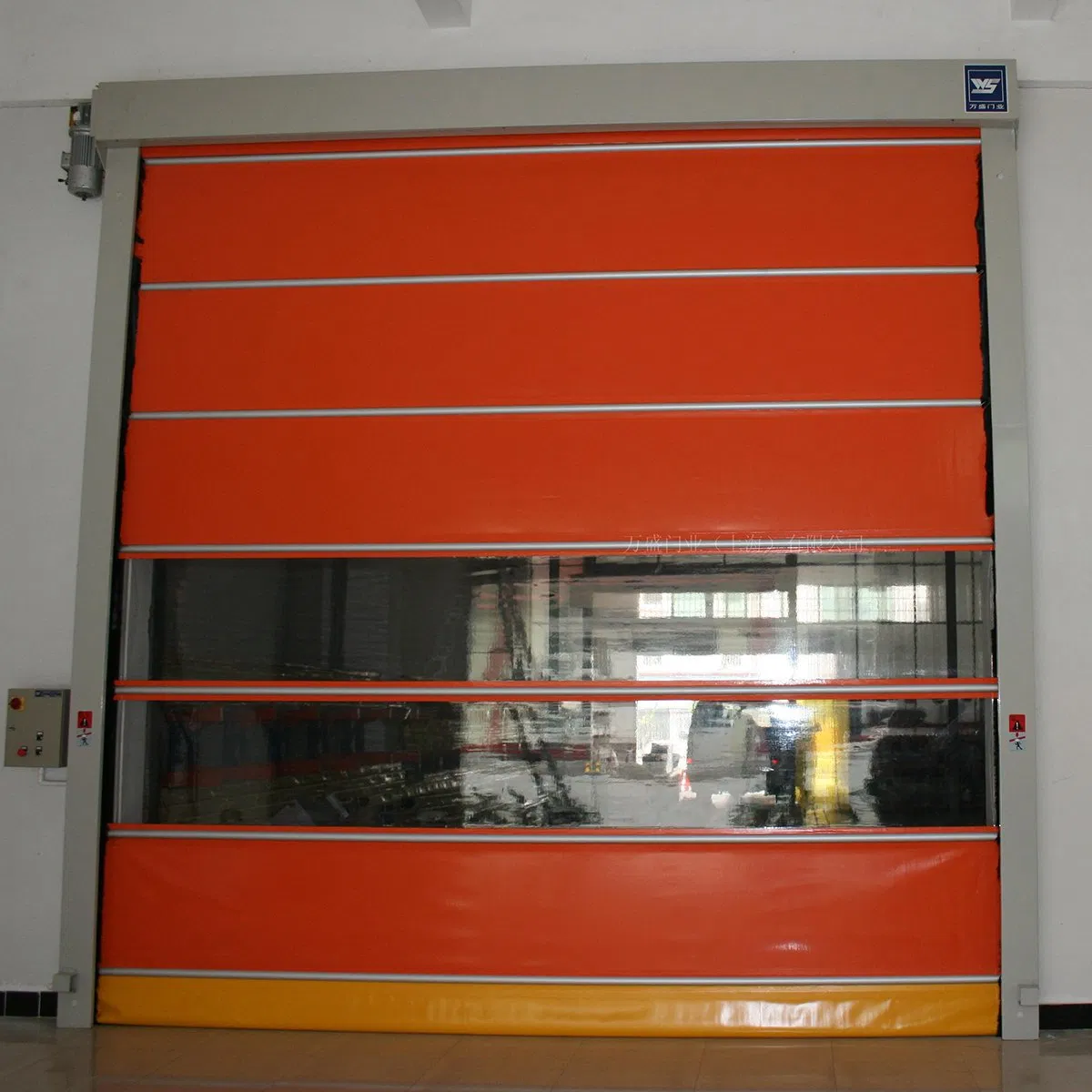 Fireproof Rated Roller Shutter Door (HF-k192)