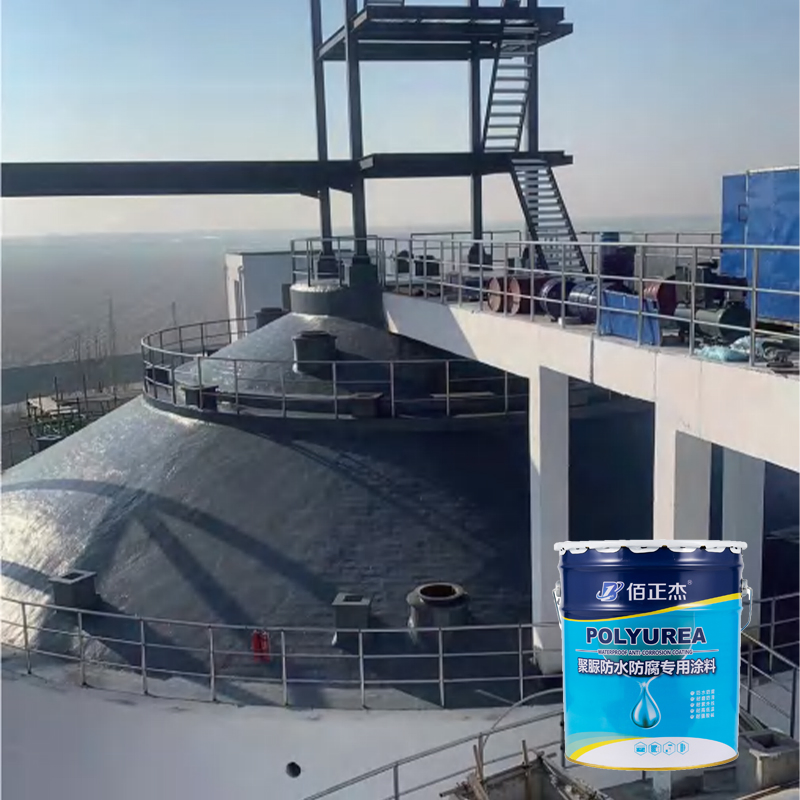 Double Component Waterproof Ultraviolet-Proof UV Polyurea Coating Spray Coating a and B