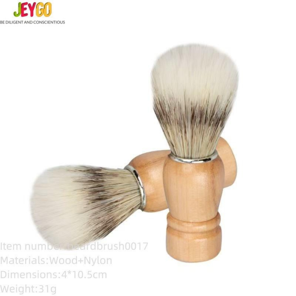High-Quality Professional Salon Men's Wooden Handle Facial Cleansing Tool Beard Brush