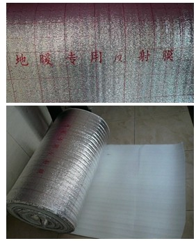 Printed Metallised Pet MPET Laminate EPE Foam for Floor Heat Insulation Material