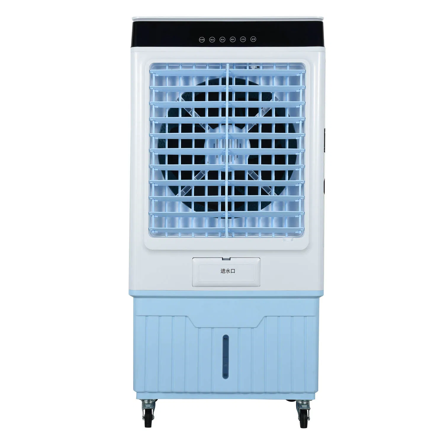 Evaporative Air Cooler Portable Electronic Air Cooler Mist Fan