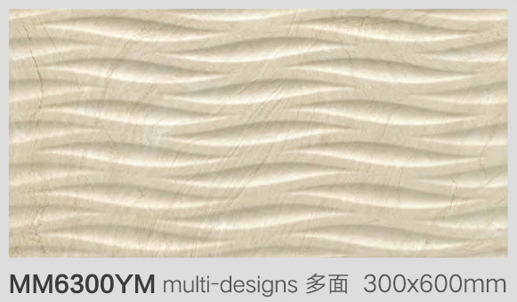 Fashionable Design White Color 300X600mm 3D Ceramic Wall Tile