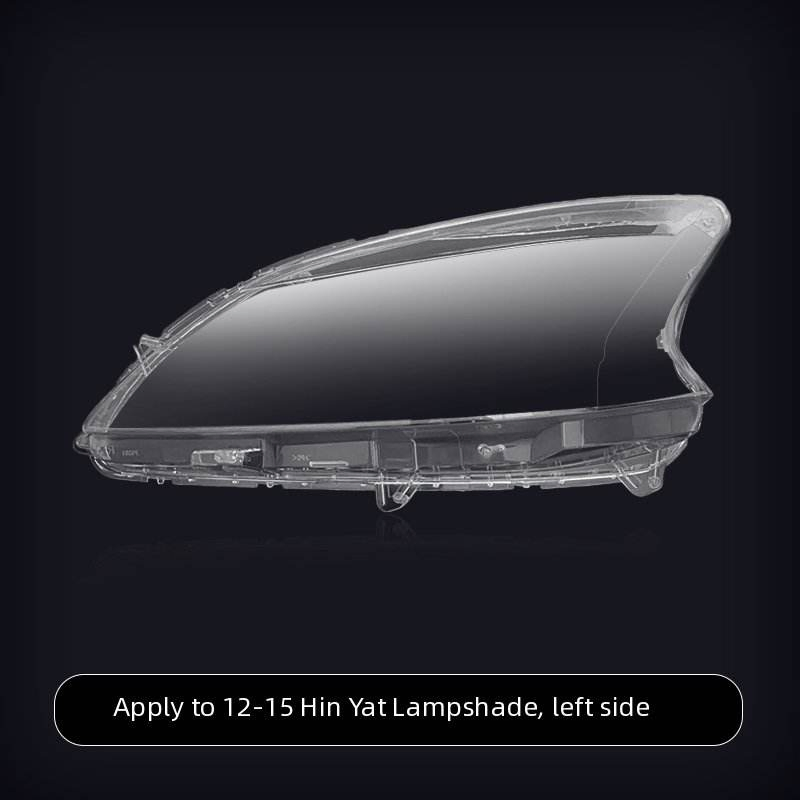 Рассеиватель фары для Nissan Sylphy Sentra 2012-2015