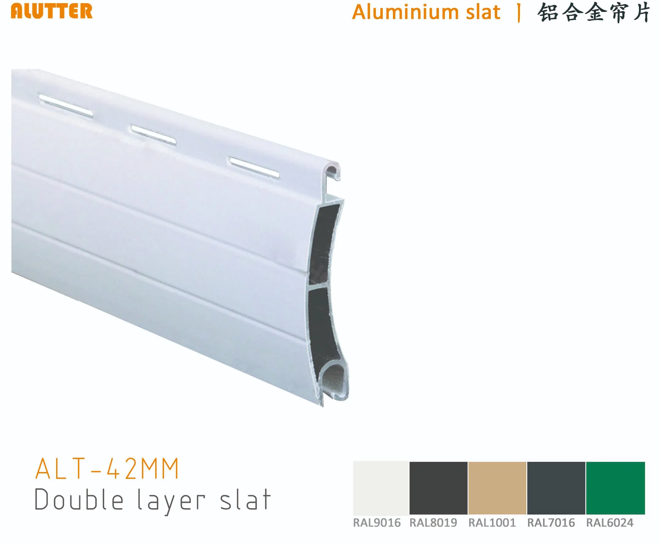 Vertical PC Roller Shutter Door/Crystal Rolling Door/Polycarbonate Transparement Roll up Door