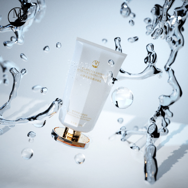 Nourishing Camellia Cleanser Effective in Removing Dirt and Oil Facial Cleanser for Fresh Skin