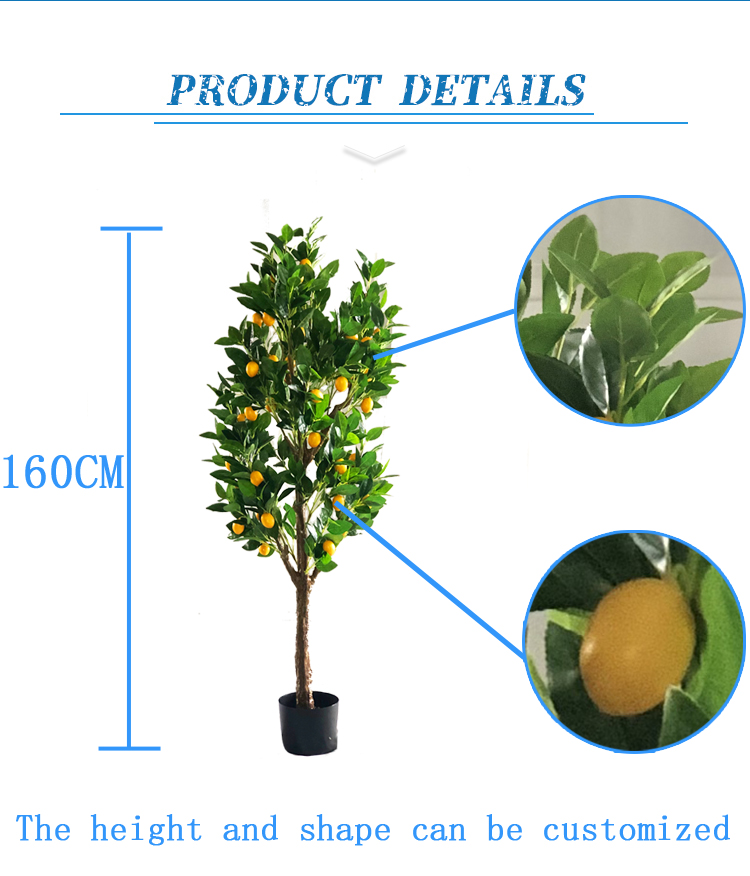 Дерево лимонное искусственное