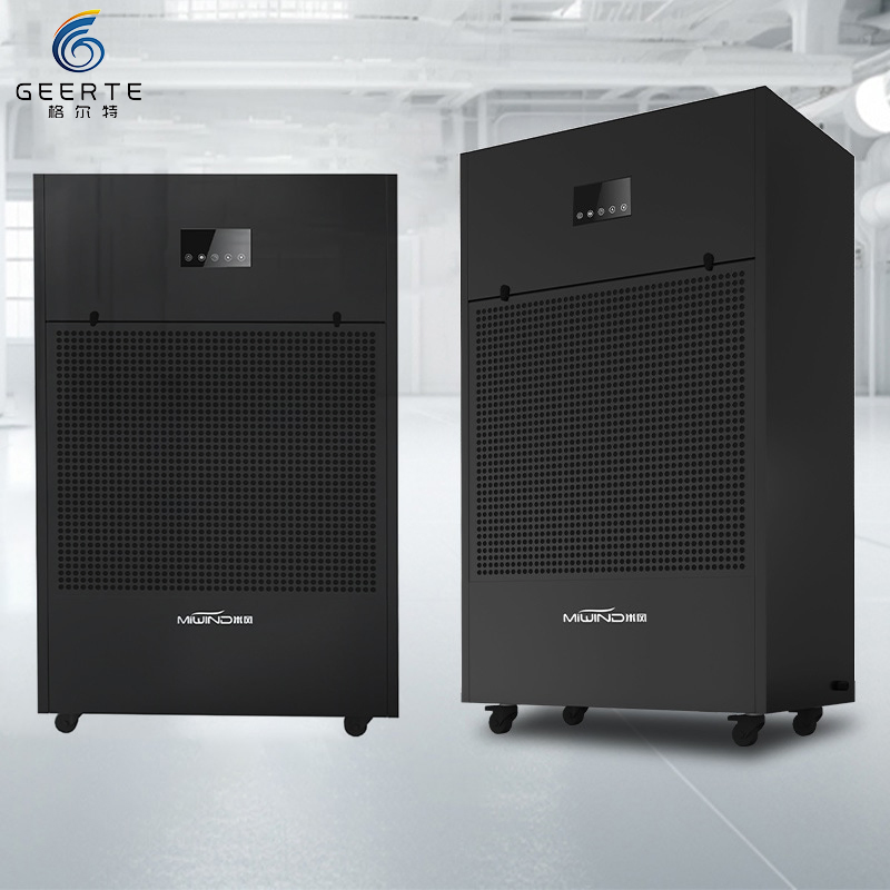 240L Automatic Defrost Industrial Commercial Portable Air Drying Garage Warehouse Dehumidifier (MF-240G, MF-480G, MF-960G)