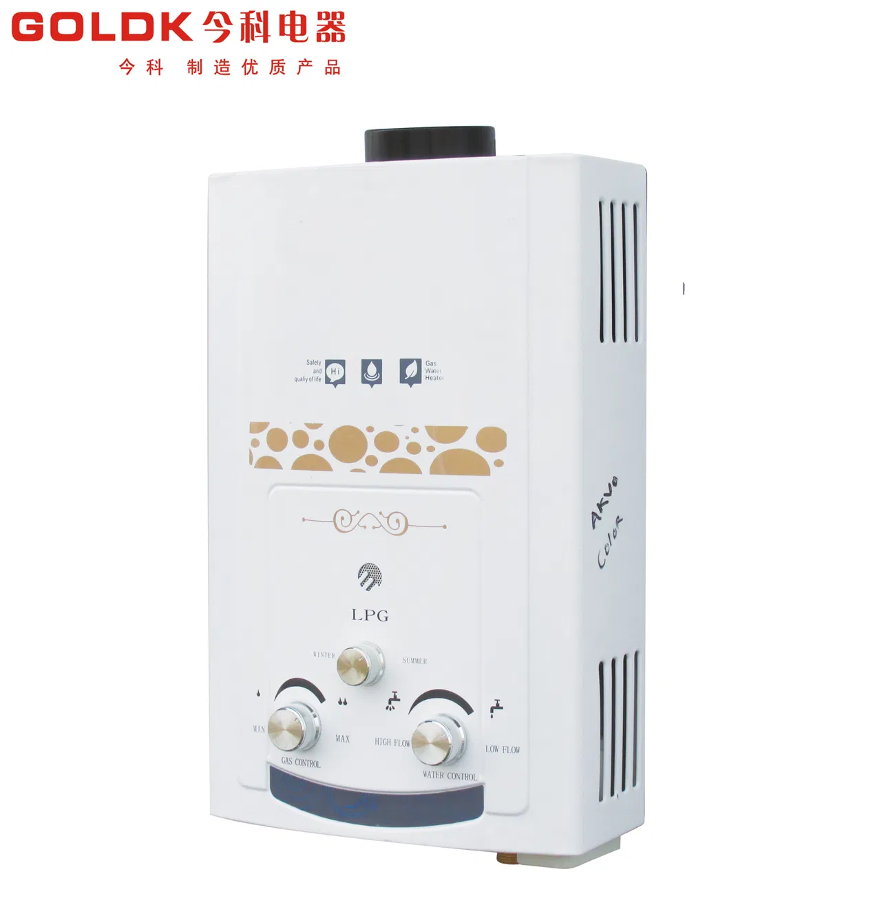 Flue Type Gas Water Heater 6-16 Liter Jsd-605