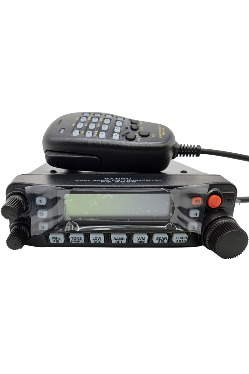Мобильная радиостанция Yaesu FT-8900r, 4 диапазона