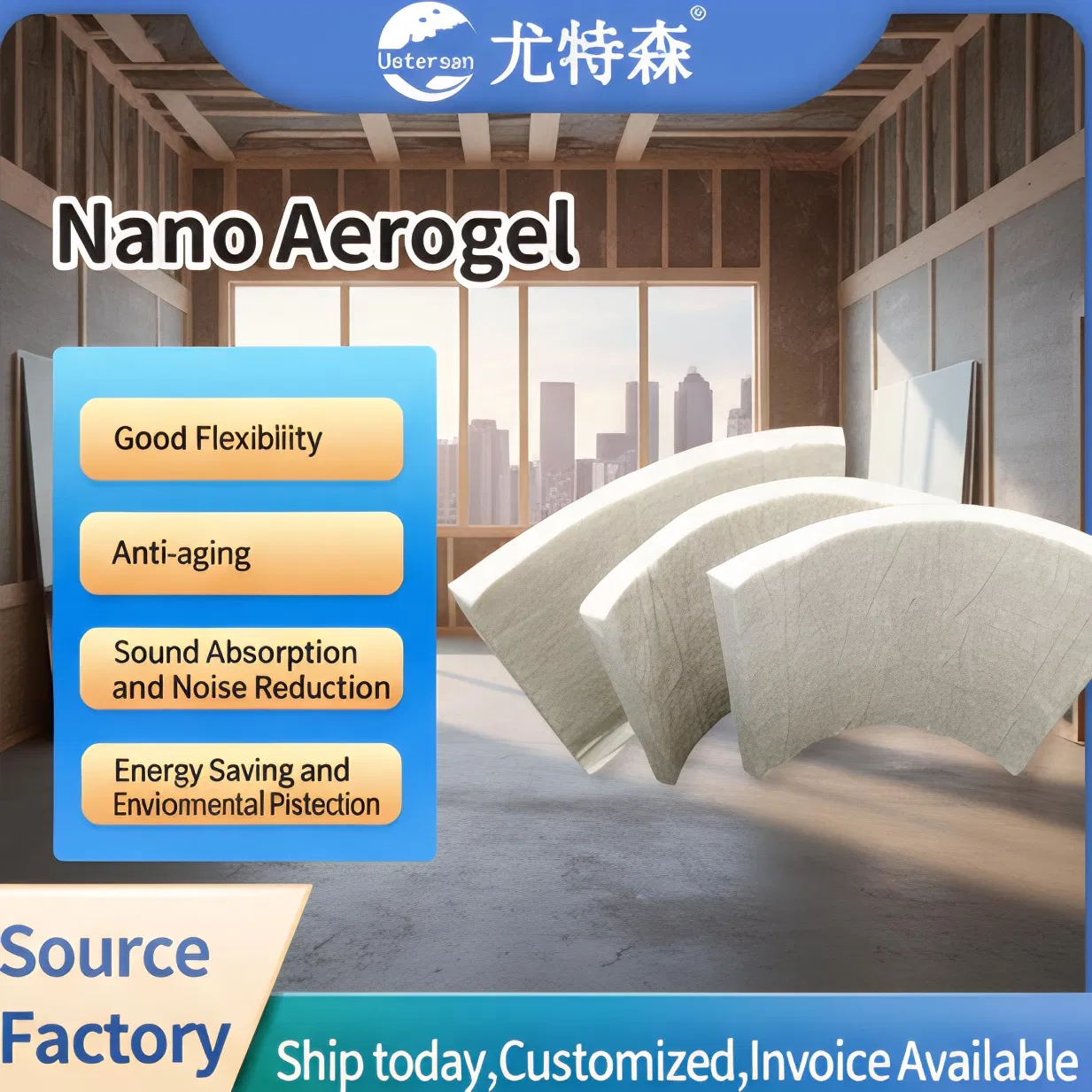 20mm Advanced Low Thermal Conductivity Felt with Aerogel for Steam Pipeline Insulation