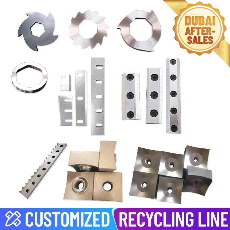 Ножи для шредера пластика и резины, дробильные ножи