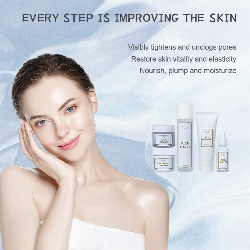 Beauty Cosmetics Skin Care Moisturizing Balancing Skin Rice Care Set