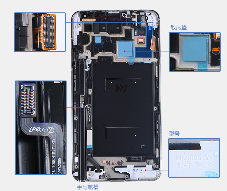 Mobile Phone LCD Screen for Samsung Galaxy Note3