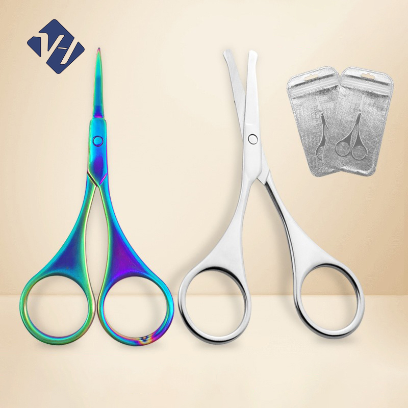 2.5 Thick Stainless Steel Eyebrow Trimming Round Tip Pointed Color Titanium Nose Hair Beauty Peach Scissors Embroider