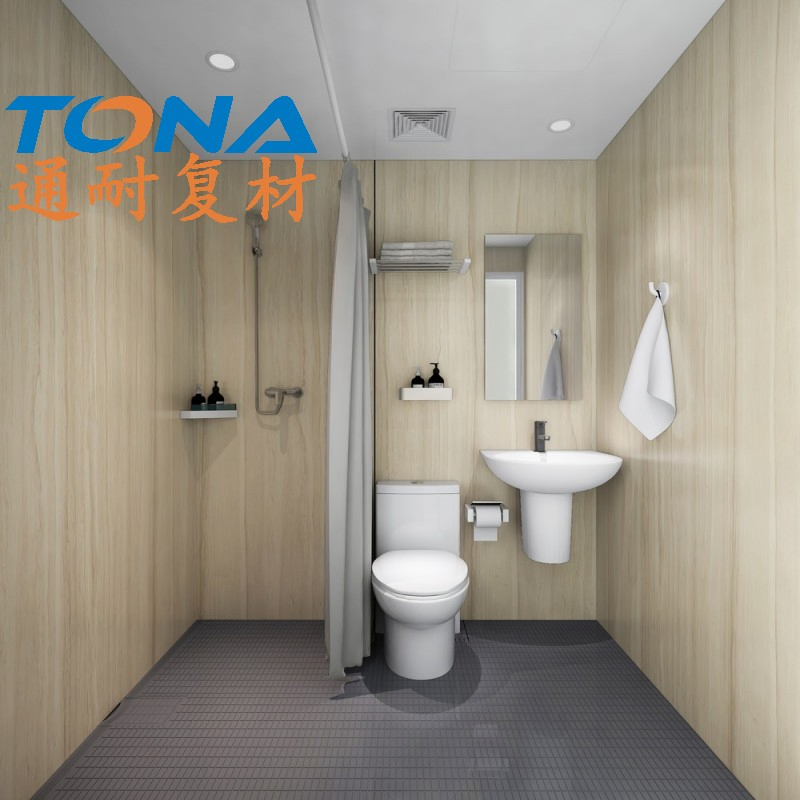Fast Assembly Integrated SMC Complete Bathroom Design